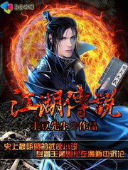 重生之女王很妖孽