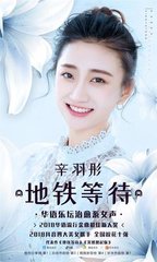 快穿后魔王和宿敌HE了